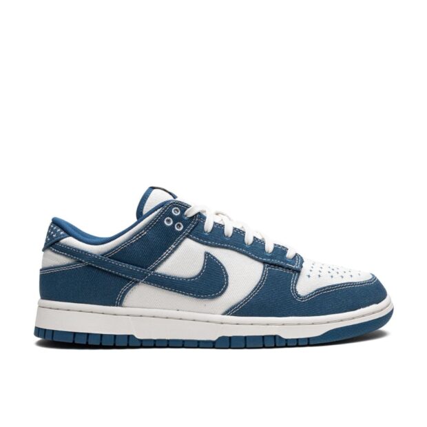 NIKE DUNK LOW "Shashiko - Industrial Blue"