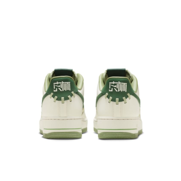 Nike Air Force 1 Low "NAI-KE" Surfaces in Green Weaves - Image 3