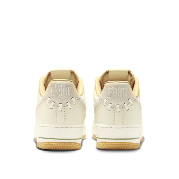 Nike Air Force 1 Low “NAI-KE” Roster Expands With A Cream-Colored, Partly-Woven Style - Image 3